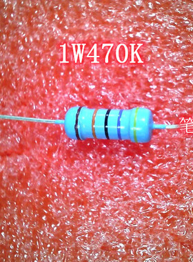 1W470K DIP封装 3R090M-6 3R090M6 尺寸长7.33MM 宽5.3MM IC 新的