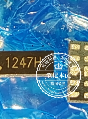 原装 AZ124S-04F.R7G AZ124S04FR7G 丝印1241H 1247H DFN芯片直拍