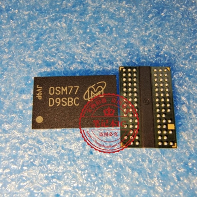 MT47H64M16NF-25E XIT:M    丝印  D9SBC   BGA 新的  一个起拍