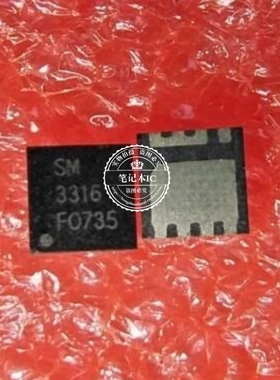 SM3316NSQGC-TRG SM3316 3316 SM3307 SM3307PSQGC-TRG 新的