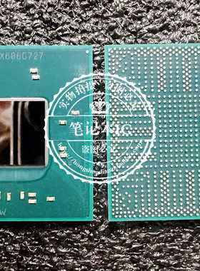 N3540 SR1YW N3520 SR1W2 N3520 SR1SE N3510 SR1LV  一个起拍