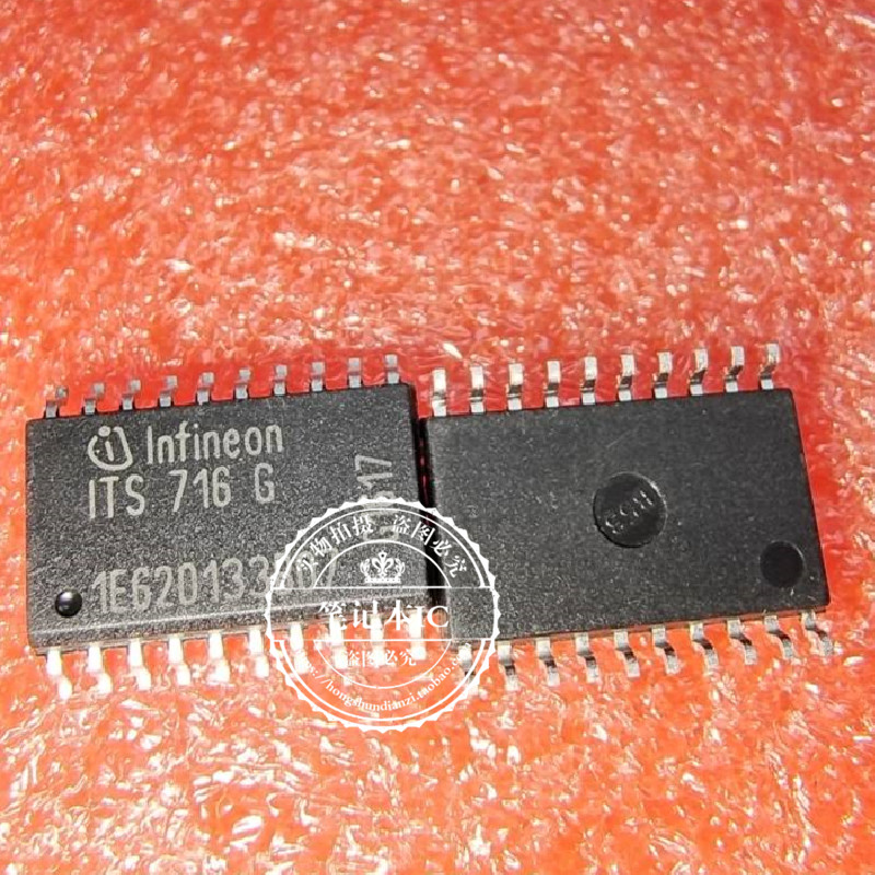 集成电路ITS716GITS716G