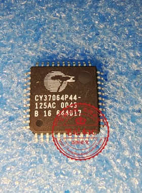 CY37064P44-125AC CY37064P44  CY37064P44125AC QFP封装
