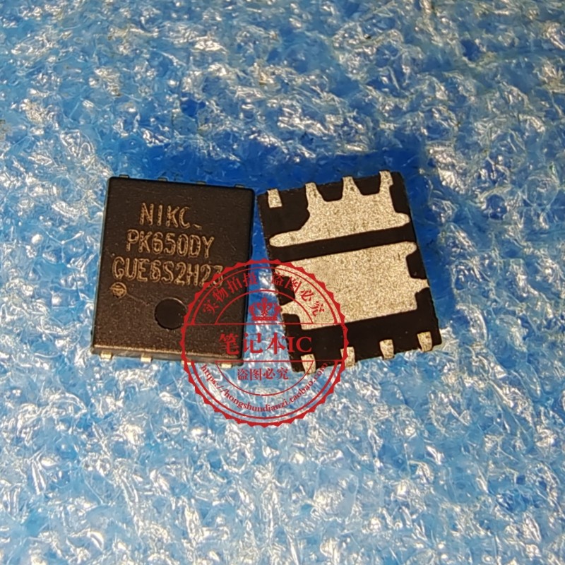 PK5N2EA PK501BA PK650DY 新的 一个起拍