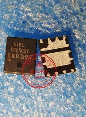 PK5N2EA PK501BA PK650DY 新的 一个起拍