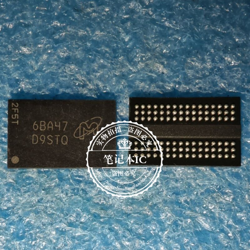 路由器升级扩容DDR3 MT41K512M16HA-125:A D9STQ BGA96 单颗1G