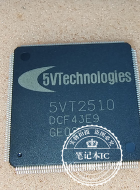 5VT2510  5VT2510-CG  QFP  新的一个起拍