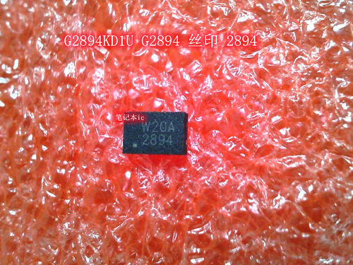 G2894KD1U集成电路丝印2894