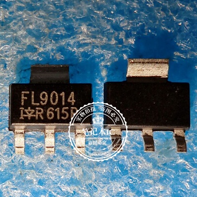 IRFL9014TRPBF FL9014 SOT-223 MOS场效应管 现货芯片IC