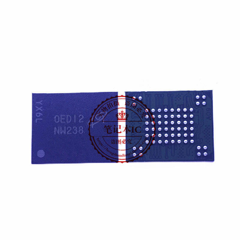 MT29F8G16ADBDAH4-IT:D 丝印 NW238 BGA63   新的 一个起拍
