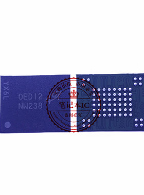 MT29F8G16ADBDAH4-IT:D 丝印 NW238 BGA63   新的 一个起拍