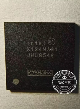 JHL8340 JHL8440 JHL8540  JHL8140 T803A900 新的一个起拍