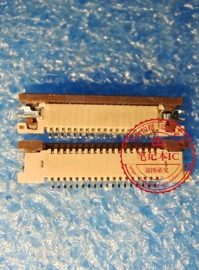 54550-1833 545501833  连接器    新的   一个起拍