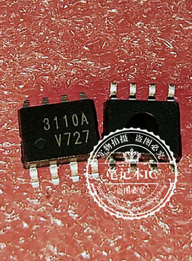 SEM3110A S3110A 3110A    SOP8   新的  一个起拍