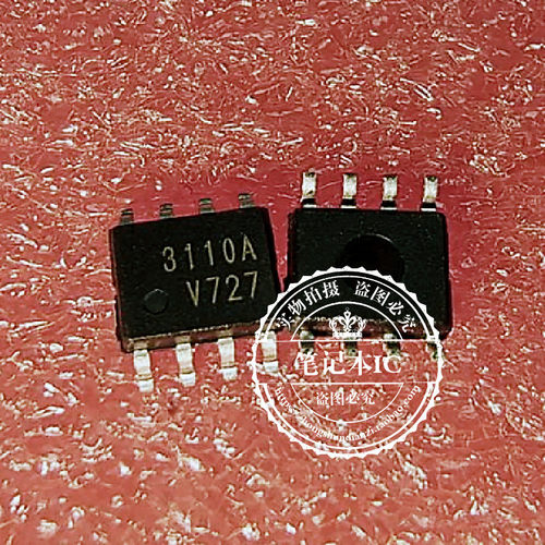 集成电路SEM3110AS3110A