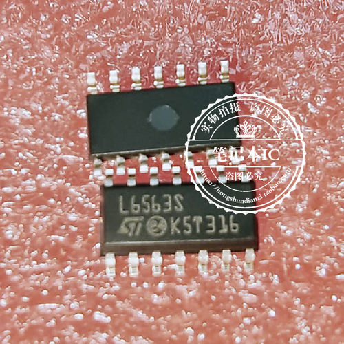 集成电路L6563SL6563STRSOP12