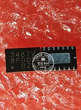 SLG3NB487VTB 丝印 3487V SLG4U44259V  QFN  新的  一个起拍