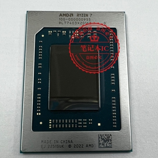 R7-7840HS 100-000000955 100-000000958 100-000000956 00000949