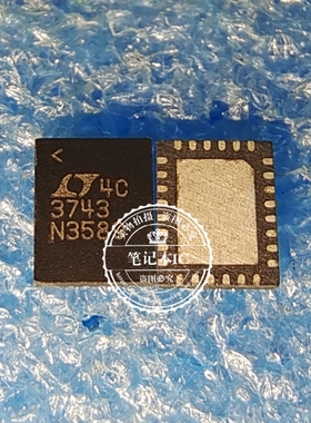 LT3743EUFD#PBF LT3743 3743 QFN-28 新的 一个起拍