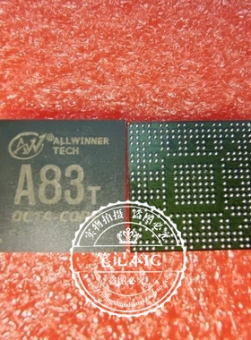A83T-BGA345 A83T AB3T MN864807ADM  MN864807AW  BGA 新的