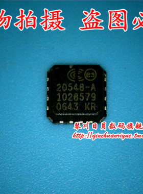 CX20587-11Z CX20587-112 CX20587 声卡芯片 新的