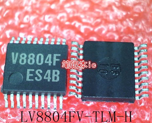 LV8804FV-TLM-H     LV8804FV     V8804F    SSOP20    新的