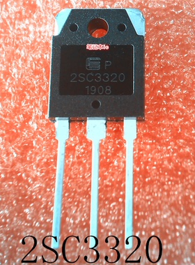 2SC3320      C3320     TO-247        新的