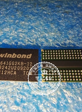 W641GG2KB-12  M641GG2KB-12  W641GGZKB-12    BGA