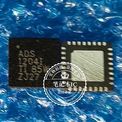 ADS1204IRHBT  ADS1204IRHBR ADS1204I  ADS1204  QFN全新