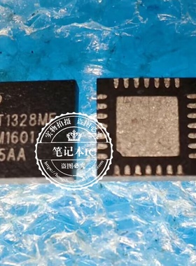 VT1328MF VT1328MFQR VT1328MFOR QFN全新现货 一个起售