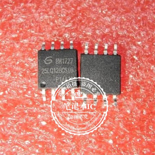 集成电路25LQ128CSIGSOP8