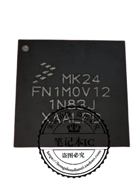 MK24FN1M0V12 MK24FN1MOVDC12  MK24FNIM0V12  BGA  新的一个起拍