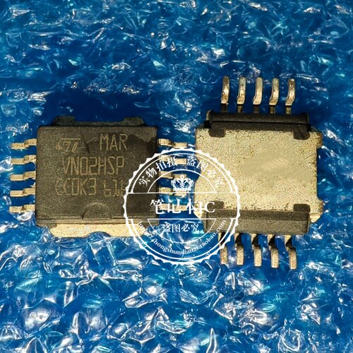 VN02HSP VN330SP VIPER50SP  VB125SP HSOP10适用卡邻赞全新