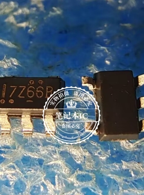 NC7SZ66M5X SOT23-5 丝印7Z66B  新的   一个起拍