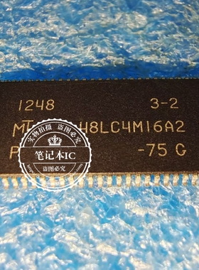 MT48LC4M16A2-75C MT48LC4M16A2P-75C 48LC4M16A2P-75C