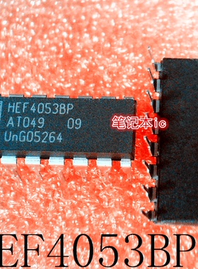 HEF4053BP     CD4053BE    DIP-16      新的