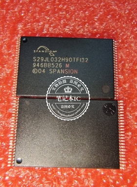 S29JL032H90TFI32  S29JL032H90TF132  TSSOP48 新的 一个起拍