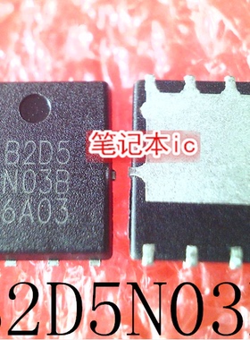 MTB2D5N03BH8-0-T6-G MTB2D5N03BH8 B2D5N03B DFN 新的 一个起售