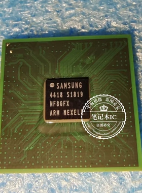 SN75LVDT386DGGR 75LVDT386 贴片 TSSOP-64 接收器芯片