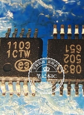 EMC1103-1-AIZL-TR EMC1103-1-AIZL EMC1103 1103 MSOP10