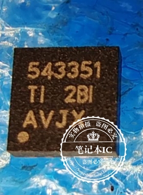 543351 TPS54335-1A TPS54335-1ADRCR DRCT  QFN全新原装