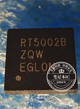 RT5002BZQW RT5002B QFN