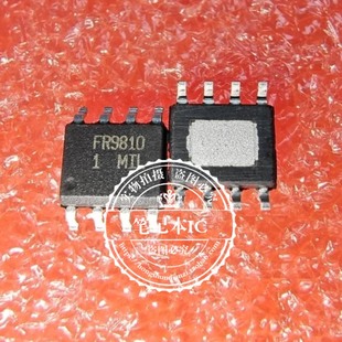 FR9810SPGTR  FR9810   SOP8散热底    新的   一个起拍