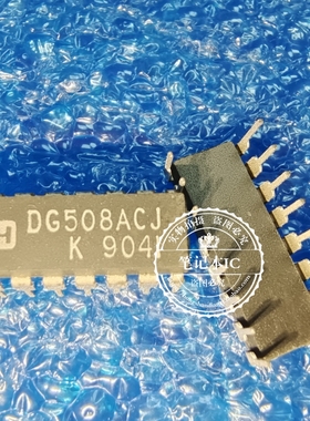 DG508ACJ DC508 ACJ   直插DIP全新原装