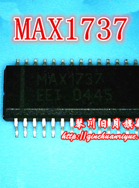 【小猪芯片】 MAX1737   MAX1737EEI  新的