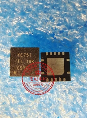 TS3A4751RG  TS3A4751RGYR 丝印YC751    QFN14 新的 一个起拍