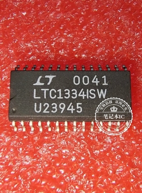 LTC1334CSW  LTC1334CSM   LTC1334ISW  LTC1334ISM SOP 新的