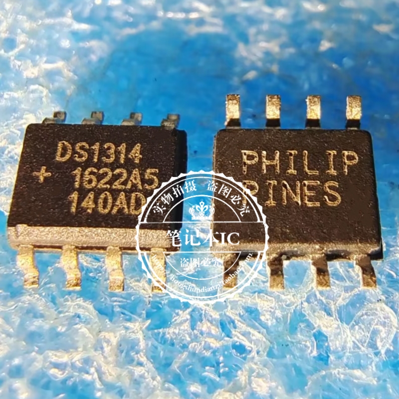 DS1314+ DS1314 1314 SOP8 新的 一个起拍