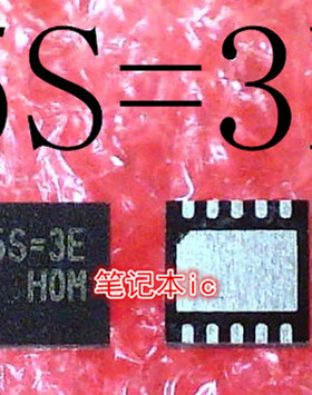 RT8071CGQW RT8071C 丝印5S=  5S=3E  5S=2D  QFN10  新的