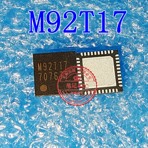 M92T17集成电路MEC1515-NB